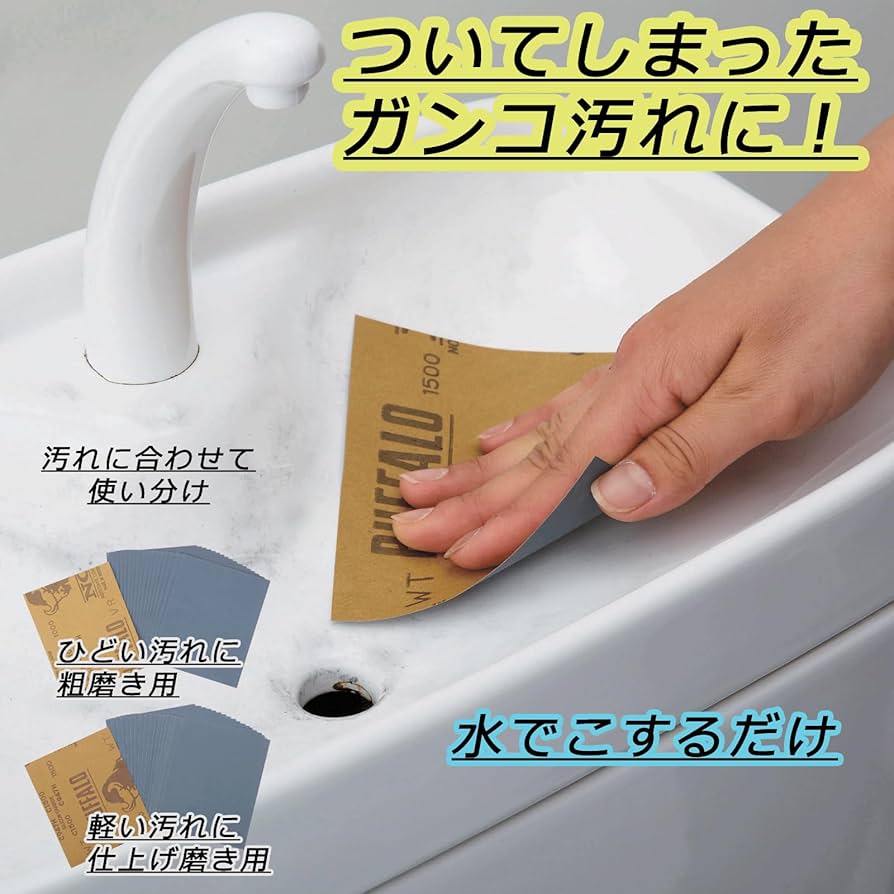 陶器　尿瓶 2025年最新】Yahoo!オークション -尿瓶の中古品・新品・未使用品一覧